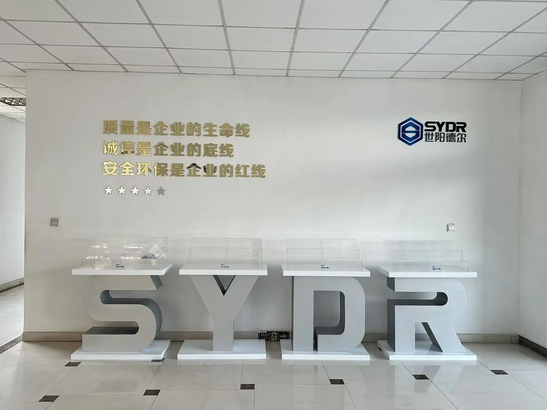 簡約即力量 打造大氣企業(yè)形象的文化策劃與設(shè)計實踐