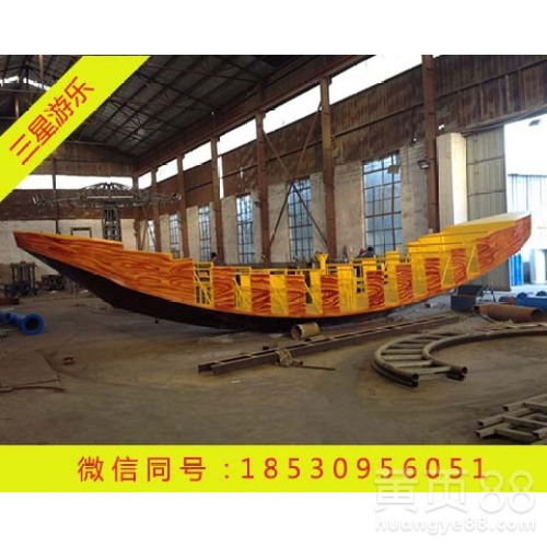 海盜船廠家直銷 大型戶外游樂設備的明智之選
